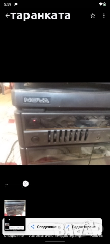 Аудио уредба със грамофон , снимка 3 - Аудиосистеми - 51815394