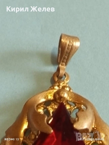 Изящен винтидж медальон с червен камък РУБИН 14479, снимка 4 - Колиета, медальони, синджири - 52569904