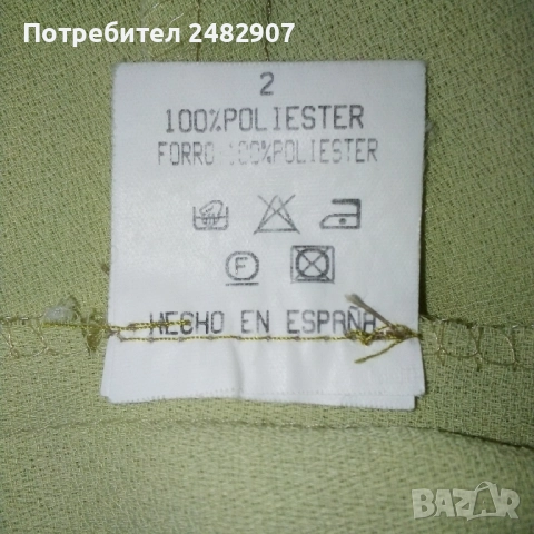 Дамски летен костюм, снимка 15 - Костюми - 51697986