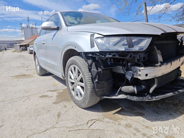 На части Audi Q3 8U DQ500 Автомат 4x4 2.0TFSI, снимка 1 - Части - 45206411