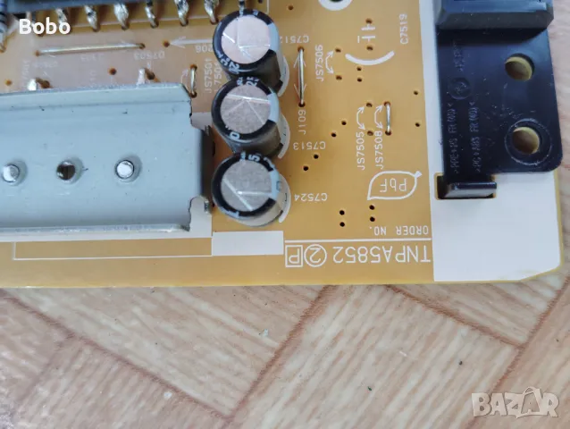 Power board TNPA5852 (2) P, снимка 2 - Части и Платки - 46936092