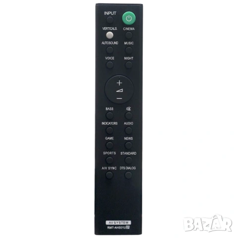 Саундбар/soundbar Sony HT-X8500, 2.1, 240 W, Dolby Atmos & DTS-Virtual:X, HDMI eARC, снимка 6 - Аудиосистеми - 53639174