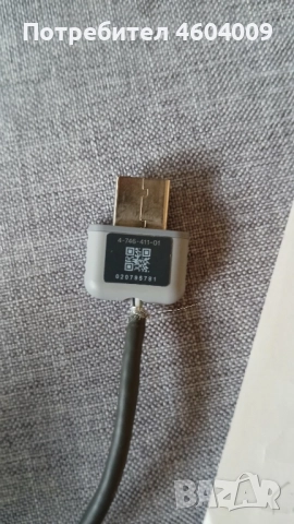 Продавам Playstation 1 classic , снимка 5 - Игри за PlayStation - 51824401