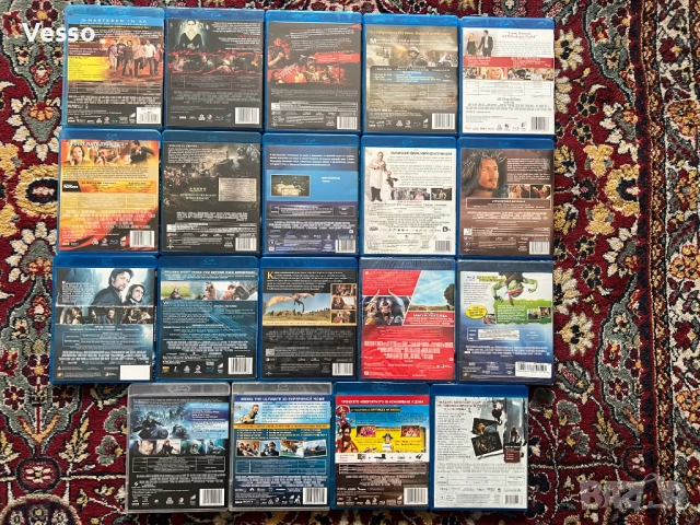 Blu-ray/Блу-рей филми БГ издания част 1 (5 филма за 25 €), снимка 5 - Blu-Ray филми - 37976676
