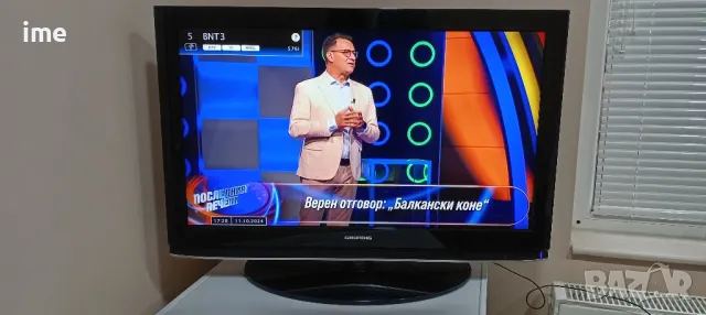 LCD телевизор Grundig НОМЕР 49. Model 32VLC9220BG. 32инча 81см. Цифров и аналогов тунер ( ATV+DTV)., снимка 4 - Телевизори - 47553145