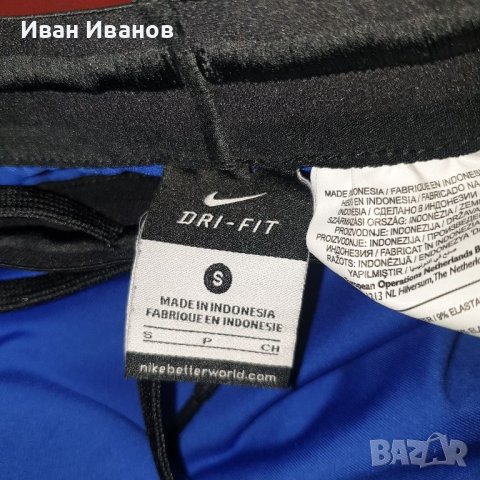 Nike Strike Elite долнище/ анцунг  размер S, снимка 8 - Спортни дрехи, екипи - 46042115