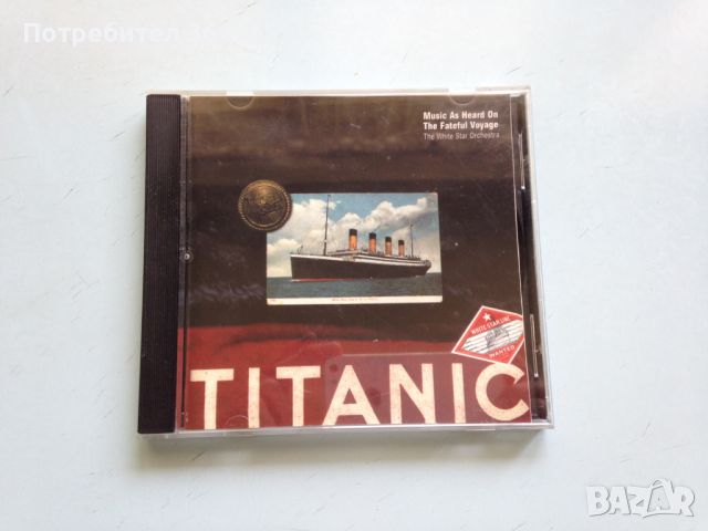 TITANIC, снимка 1 - CD дискове - 46514022