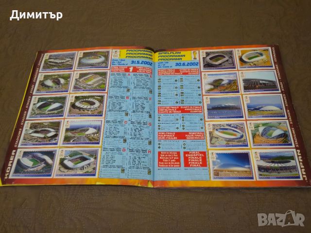 panini world cup albums fifa uefa france 98 stickers албуми, снимка 11 - Други - 46525505