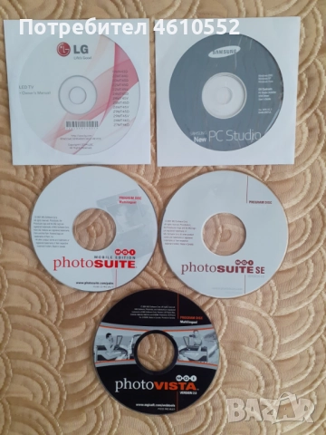 Инсталационни компакт дискове, снимка 3 - Работни компютри - 52000833