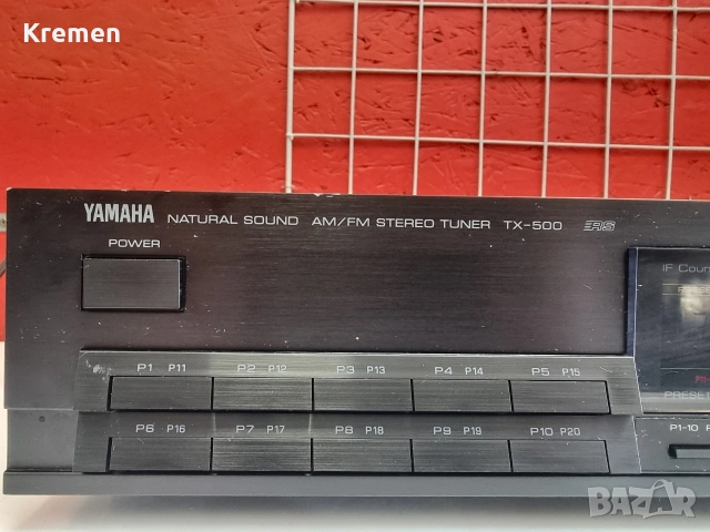 Тунер YMAXA TX-500