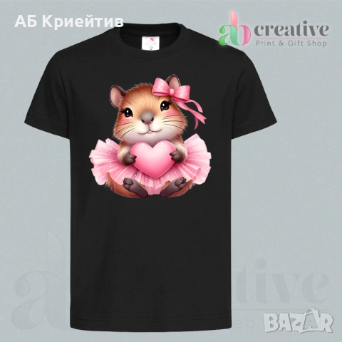 Детски тениски Капибара, снимка 11 - Детски тениски и потници - 53585494