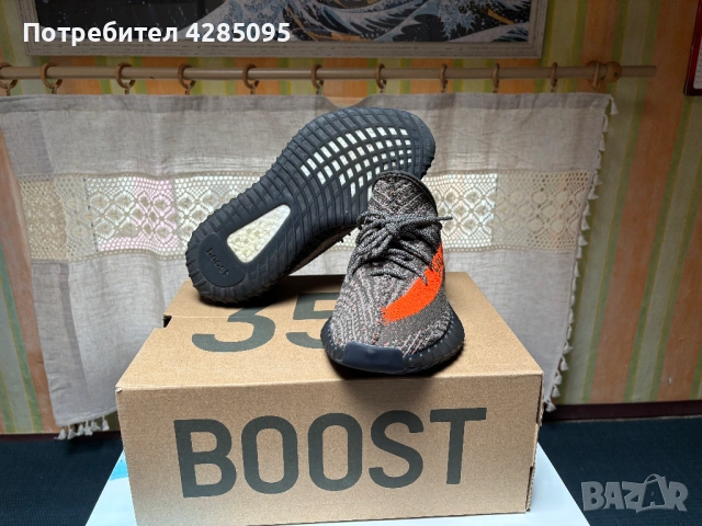 adidas Yeezy Boost 350 V2 Carbon Beluga, снимка 3 - Маратонки - 54027130