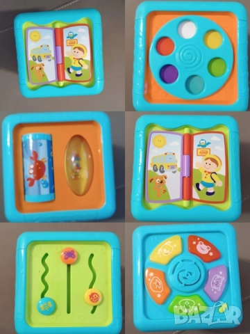 Активен куб WinFun 