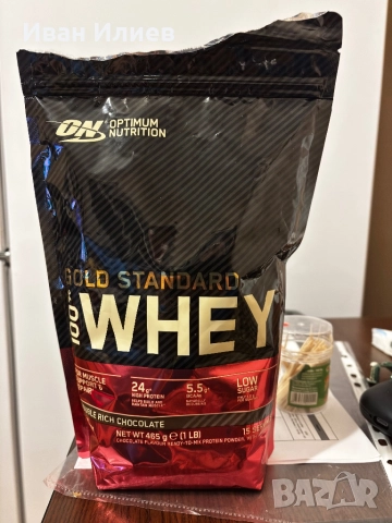 Протеин 465 гр нов