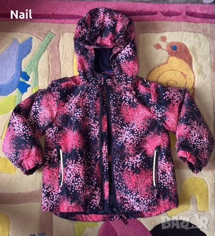 Детско яке за ски 98-104см