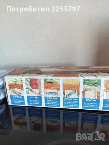 Продавам ново кухненско ренде mini MULTI WONDER, снимка 2 - Други - 50140591