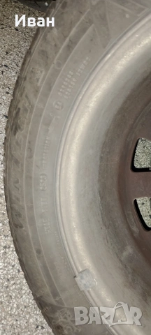 ​4бр. Зимни гуми 195/65 R15 Viking (DOT 23) + ОРИГИНАЛНИ КОВАНИ Джанти 5х112 за VW/Audi/Skoda , снимка 11 - Гуми и джанти - 54216262