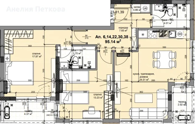 Тристаен апартамент Кючук Париж, снимка 1 - Aпартаменти - 48248391