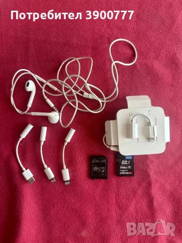 Оригинални слушалки за айфон , снимка 2 - Слушалки, hands-free - 50819950