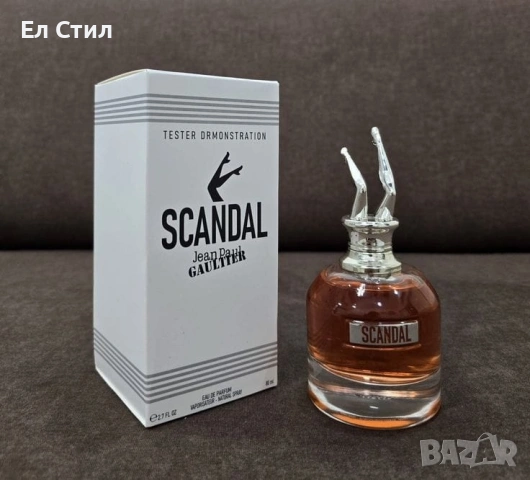 🩷💙Дамски и мъжки парфюми ,топ цена, снимка 12 - Дамски парфюми - 53571709