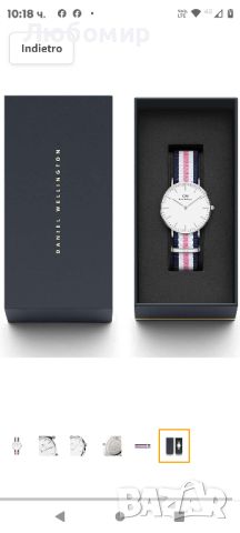 Часовник Daniel Wellington Classic Southampton Unisex за възрастни, 36 mm

, снимка 4 - Дамски - 46711705