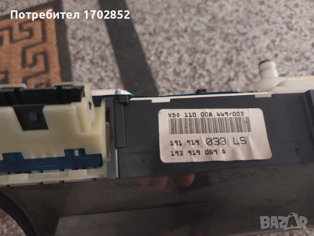 Табло (Тахо) за Голф Мк2, Джета Мк2 1.6 - 1.8 бензин, снимка 3 - Части - 52349853