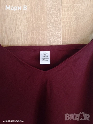 Нови ХЛ, XL, рокля, потник бельо 2 броя, снимка 4 - Рокли - 53935640