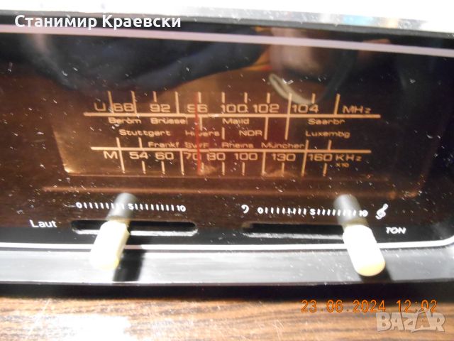 Astrosound Electronic 2 - radio clock alarm - vintage 71ps2, снимка 2 - Други - 46350103