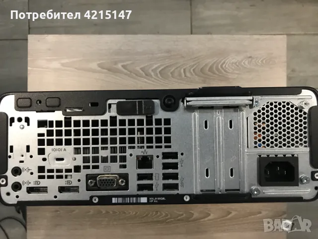 HP Elitedesk 705 G4 SFF, Ryzen 3 PRO 2200GE,32GB DDR4,256 GB SSD-M2, снимка 2 - Работни компютри - 47075925