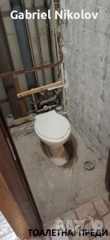 Строителни и ремонтни услуги в Русе и региона, снимка 6 - Майстори - 51562577