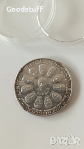 Сребро 1966,медал,Германия,Англия,футбол,СП,Ррр,монета , снимка 6 - Нумизматика и бонистика - 53466886