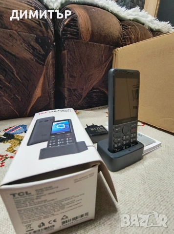 Телефон , снимка 5 - Други - 53905660