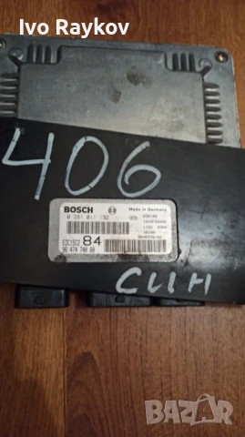 ECU Engine Control Unit Peugeot 406 2.2HDI 9647474080 0281011132 EDC15C2 