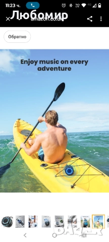 RIENOK Душ високоговорител Bluetooth FM радио IPX7 Водоустойчив 12H време за възпроизвеждане , снимка 6 - Bluetooth тонколони - 52521082