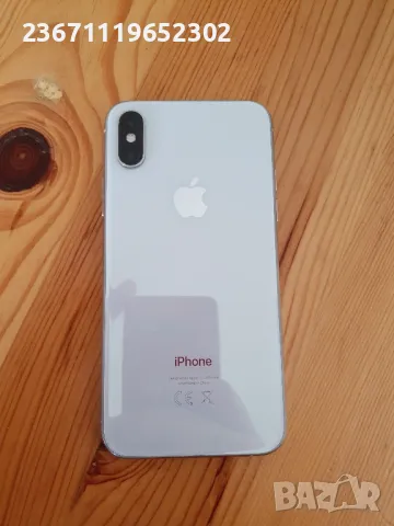 iphone 11 и iphone XS, снимка 9 - Apple iPhone - 48330777