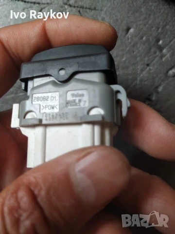 Бутон , гюрук за Renault Megane II CC (EM) , 0743450D , снимка 2 - Части - 51052869