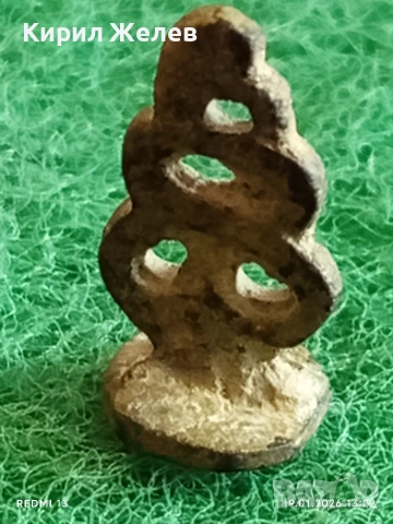 Стар рядък Османски печат за КОЛЕКЦИОНЕРИ 53335, снимка 6 - Други ценни предмети - 53150255