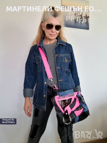 Розова кожена чанта,Джинсова дамска чанта,Голяма чанта от естествена кожа