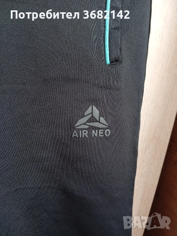 продавам дамски екип , снимка 10 - Спортни екипи - 53193848