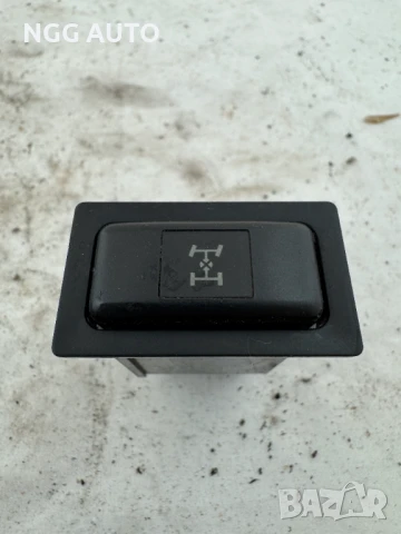 Бутон/ключ за блокаж на диференциал Toyota 4Runner, Rav4 1999–2002 OEM 157438
