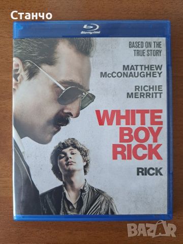 White boy Rick, Хлапето Рик Blu-Ray, снимка 1 - Blu-Ray филми - 45606704