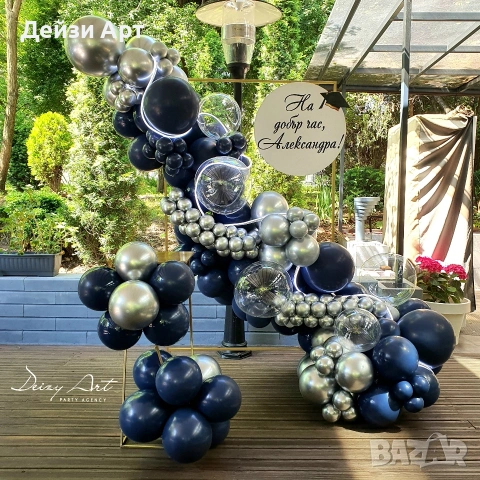 Украса за Абитуриентски бал, снимка 15 - Декорация - 53366358