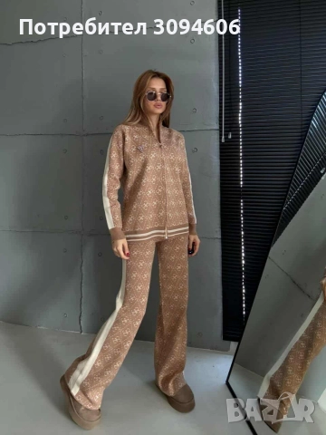 Плетиво универсален размер , снимка 4 - Комплекти - 52578850