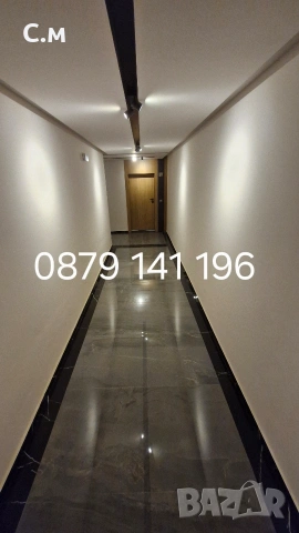 Почистване на входове