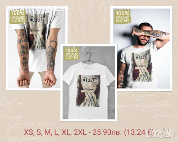 😍🌟 Унисекс тениски с дизайнерски принтове 👕, снимка 10 - Арт сувенири - 47086428