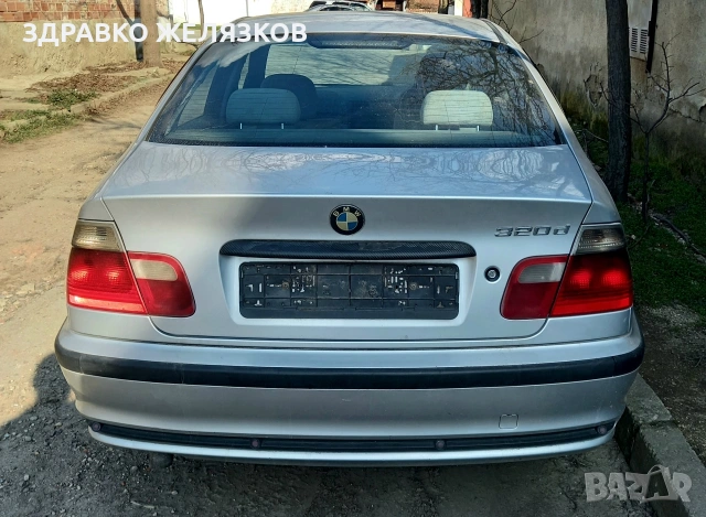 BMW e46 2.0d бракувана , снимка 3 - Части - 52795775