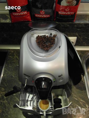 ☕️ SAECO XSmall  - кафемашина робот пълен автомат с керамична мелачка, made in Italy, снимка 5 - Кафемашини - 10111440