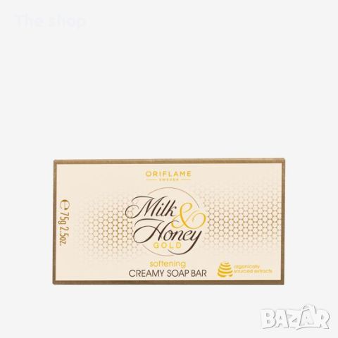 Кремообразен сапун "Мед & мляко" - Злато (012), снимка 1 - Козметика за тяло - 46244498
