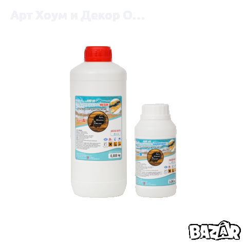 Епоксидна Смола AHD40 – Clear Epoxy, снимка 1 - Други - 45979658