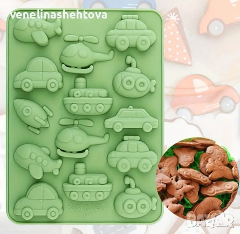 Кола самолет хеликоптер силиконов молд за свещи гипс сапун смола фондан за декорация на торта 